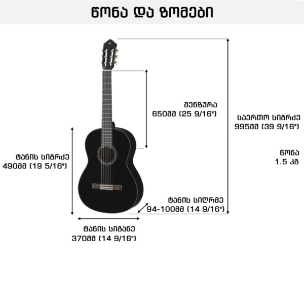 Дизайн без названия (1) C40B