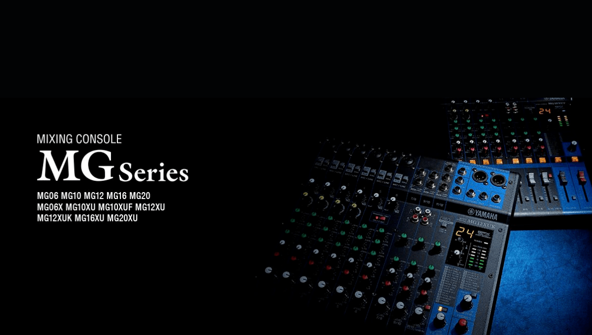 ანალოგური მიქშერები