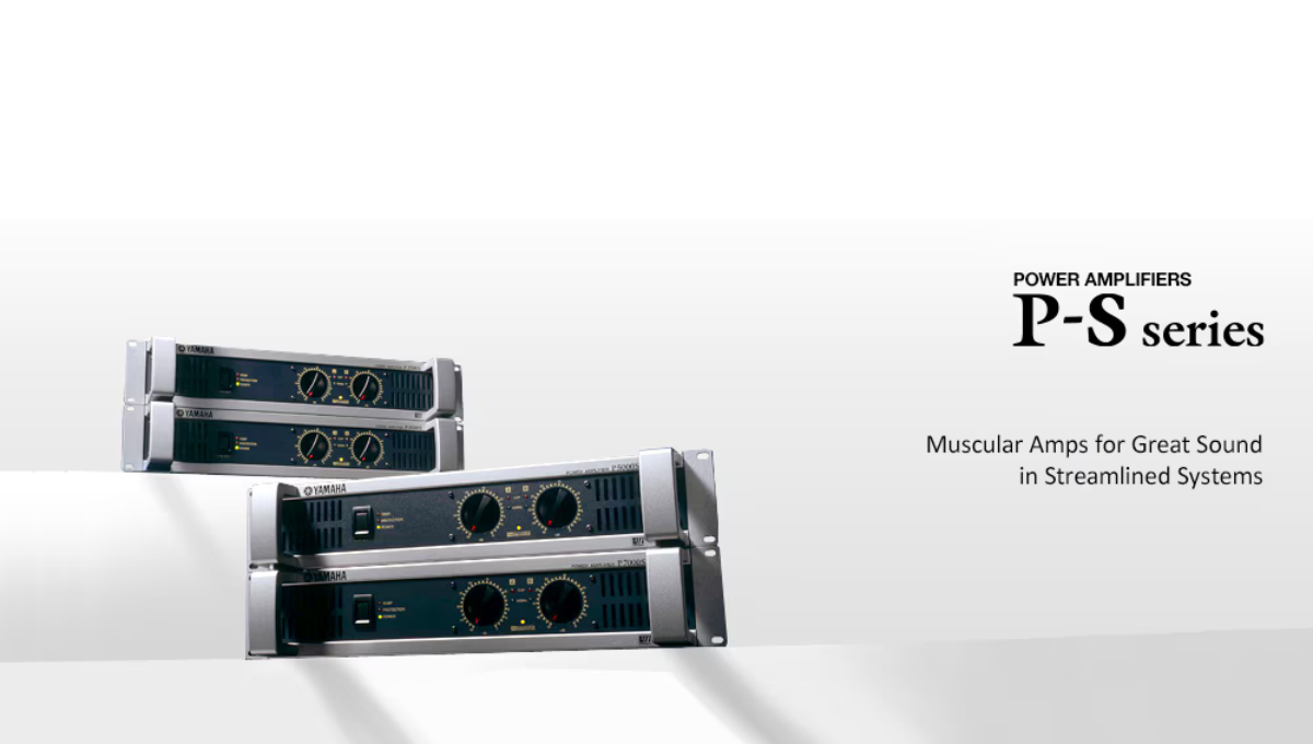 აუდიო გამაძლიერებლები