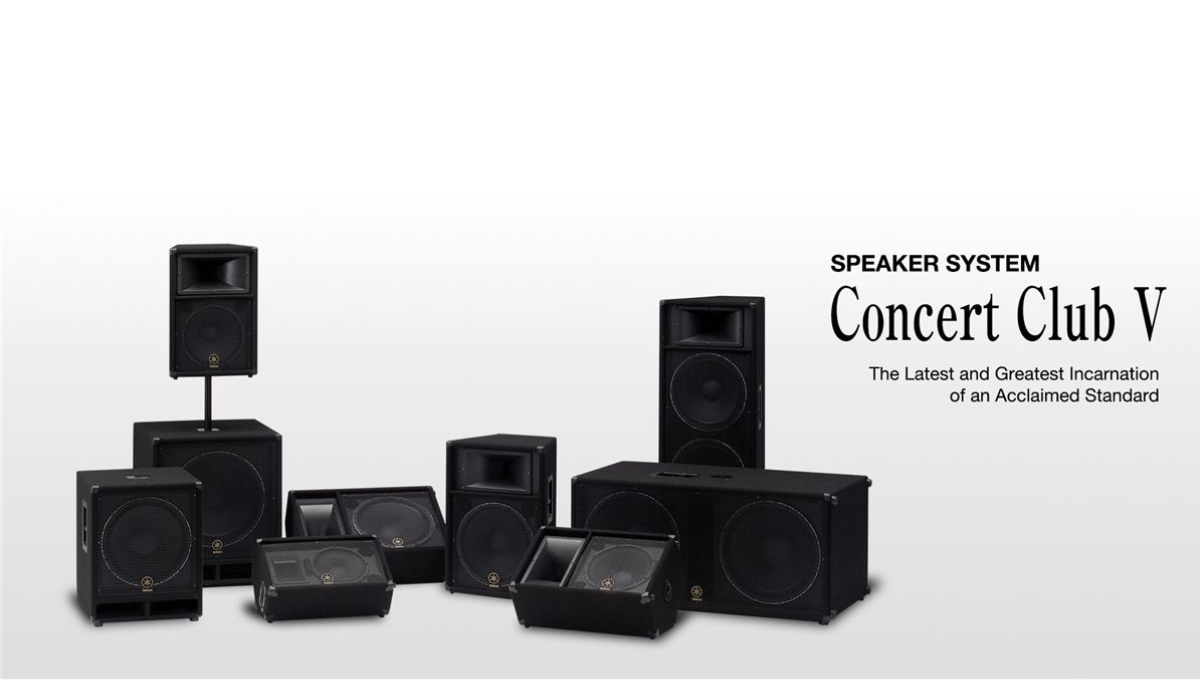 პასიური დინამიკები