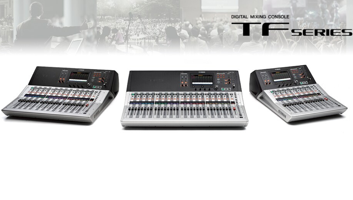 ციფრული მიქშერები